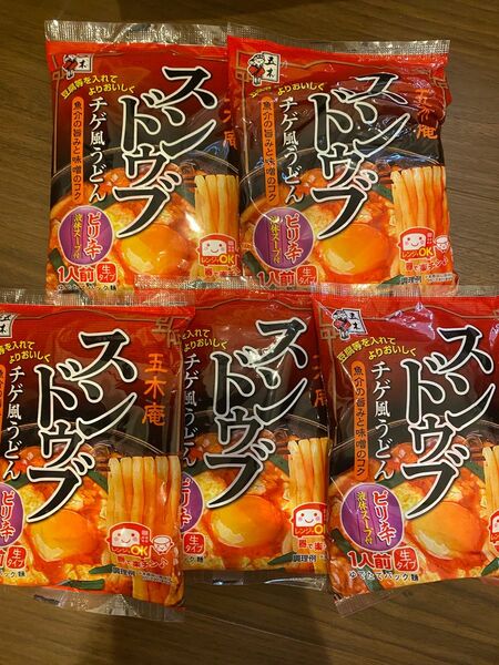 五木食品 　五木庵　生タイプ スンドゥブチゲ風うどん 5袋