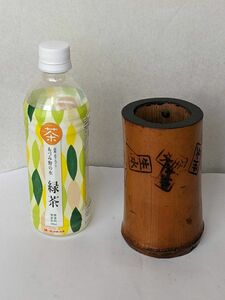 竹製 花瓶　壁掛け　孟宗竹　保管品