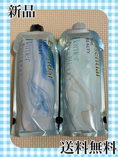 エッセンシャル essential ザビューティー シャンプー&コンディショナーセット