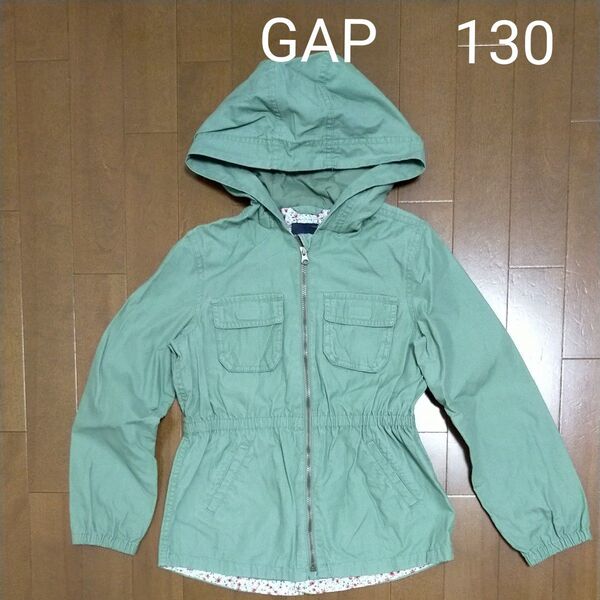 GAP ブルゾン ジップアップ 130