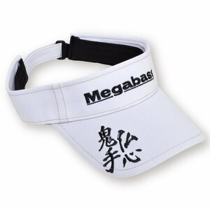 メガバス(Megabass) MEGABASS SUN VISOR ホワイト/ブラック 20965