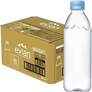 伊藤園 硬水 ミネラルウォーター ラベルレス 500ml×24本 品