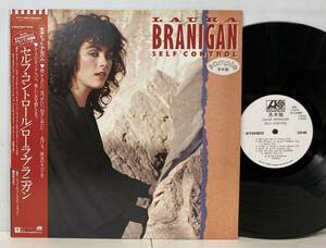 80's/LAURA BRANIGAN ローラ・ブラニガン/ SELF CONTROL (LP) 国内盤 白ラベル・プロモ (g043)