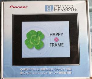 HAPPY FRAME デジタルフォトフレーム 8型 HF-A820-K