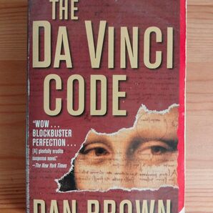 The Da Vinci Code ダヴィンチコード Dan Brown