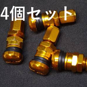 TE37対応エアバルブ エアーバルブ RAYS 社外品 非 純正 互換 Gold ゴールド 4個セット