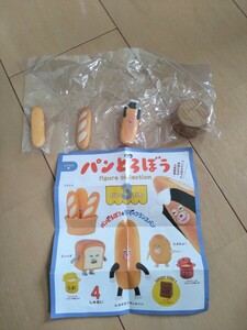  no. 3.. bread .... figure collection ...