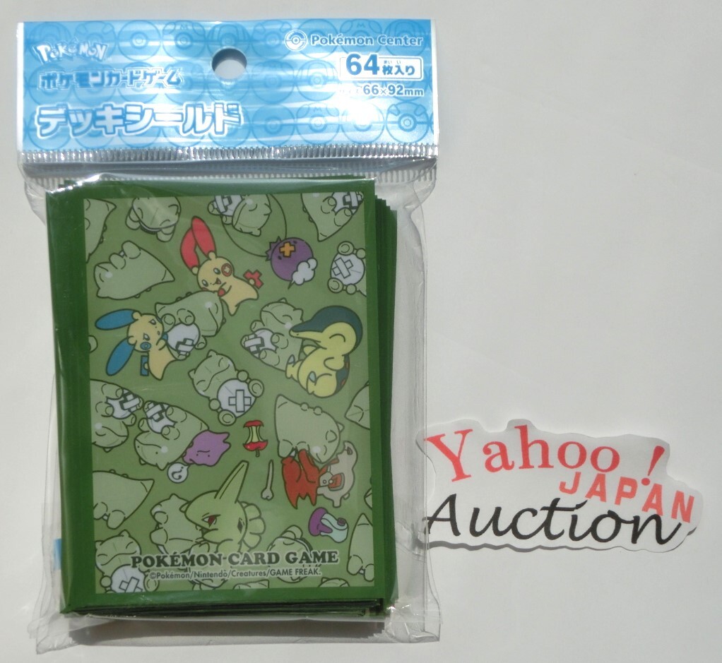 Yahoo!オークション -「プラスルマイナン」(ポケモンカード Yahoo!オークション -「プラスルマイナン」(ポケモンカード