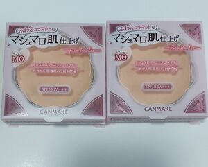 キャンメイク マシュマロフィニッシュパウダー MO