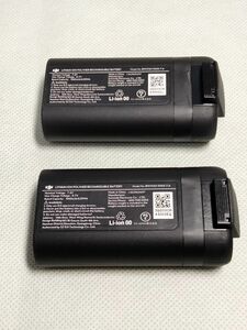 DJI Mini 2 純正インテリジェント フライトバッテリー （1065 mAh）国内正規品 ２個