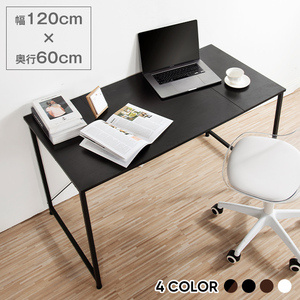 [ новый товар серый ] компьютерный стол простой высшее простой стол Work стол из дерева стол E926