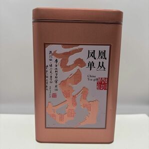 鳳凰単叢 屎香 250g凰 茶 烏龍茶 鳳凰單樅 功夫茶 中国茶