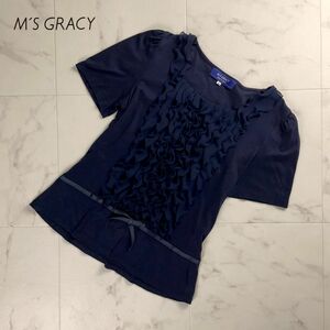 美品 M'S GRACY エムズグレイシー フロントフリルTシャツ 半袖カットソー リボン トップス レディース 紺 ネイビー サイズ40*PC1196