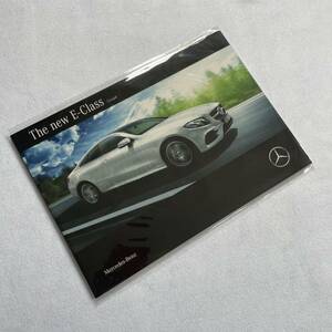 Mercedes Benz メルセデスベンツ　Eクラス　カタログ　2017年　45ページ　データインフォメーション付き　AMG マイバッハ