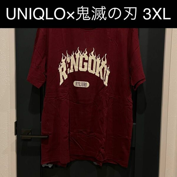 ユニクロ　Tシャツ　UNIQLO UT 鬼滅の刃　煉獄杏寿郎　半袖 レギュラーフィット