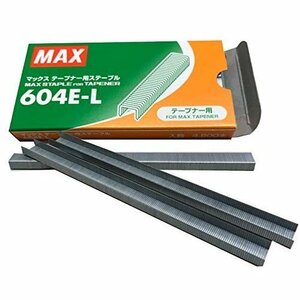 (4800本入) MAX テープナー用 ステープル 604E-L 1箱 マックス HT-R適応 (メール便)