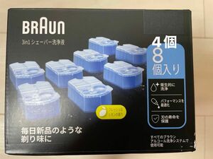 ブラウン シェーバー用洗浄液　4個