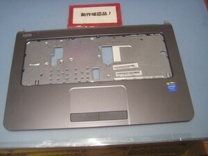 HP 240 G3-K3X90PA 等用 パームレスト #