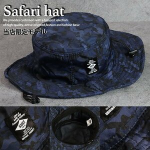 撥水 UV アドベンチャーハット サファリ ハット 帽子 メンズ レディース 釣り キャンプ H-051 普通サイズ NAVY_CAMO ネイビーカモ 新品