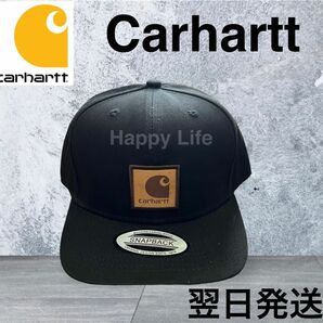 帽子 カーハート　Carhartt　ロゴパッチ　キャップ　ストリート ブラック 野球帽子