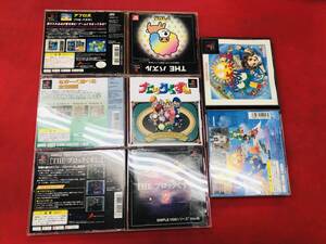 ブロックくずし デデン THE ブロックくずし 2 アフロ犬 THE パズル ぷよぷよ SUN 決定盤 4本 セット 即落札!!