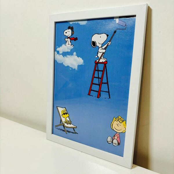 【白額付きポスター】スヌーピー PEANUTS ピーナッツ ⑩塗り絵