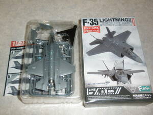 F-35ライトニングⅡ フェイズ2 ハイスペックシリーズVol.6 1/144 1-ｂ F-35A アメリカ空軍 即決 