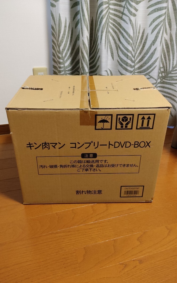 2025年最新】Yahoo!オークション -キン肉マン コンプリートboxの