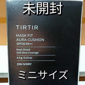 プロフ画像＆説明欄必読！ TIRTIR ティルティル マスクフィット オーラクッション 4.5g 21N