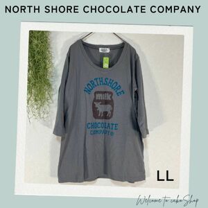 未使用タグ付》ノースショア チョコレートカンパニー　プリント　7分袖カットソー ロゴプリント Tシャツ ロンT LL グレー　