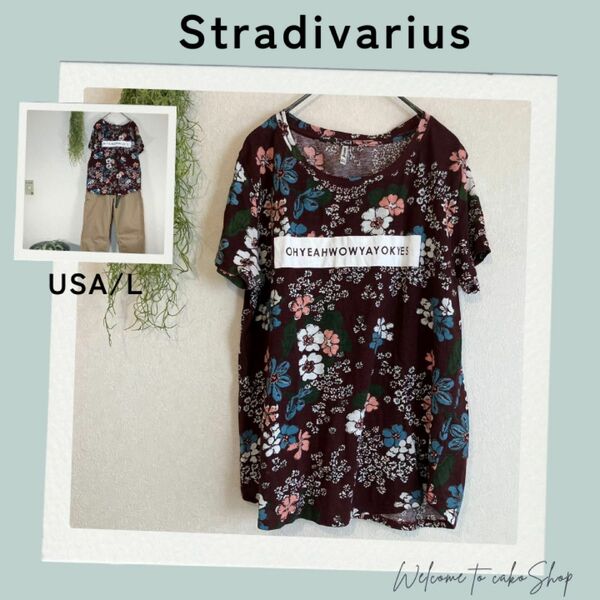 美品》ストラディバリウス　Stradivarius 花柄　プリント　Tシャツ 半袖 カットソー　フラワー総柄　あずき色　US/L