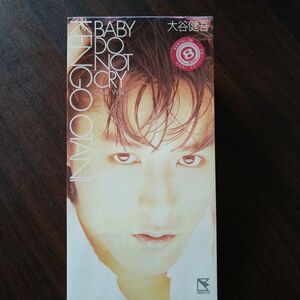CD「BABY DO NOT CRY」大谷健吾　8cmシングル