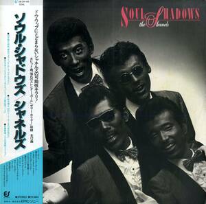 A00568975/LP/シャネルズ (ラッツ＆スター・鈴木雅之)「Soul Shadows (1982年・28-3H-66・ソウル・SOUL・ファンク・FUNK・R&B・ドゥーワ