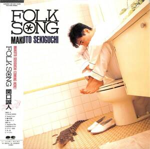 A00557787/LP/関口誠人(C-C-B)「Folk Song (1988年・C28A-0629)」