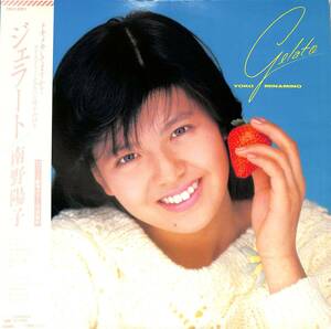 A00588971/LP/南野陽子「Gelato (1986年・28AH-2021)」