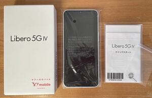 新品未使用品 送料無料 Libero 5G Ⅳ リベロ ホワイト 白 SIM フリー Y!mobile A302ZT