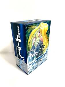  宇宙戦艦ヤマト2 DVD MEMORIAL BOX