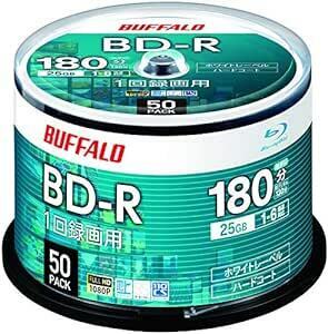 【Amazon.co.jp限定】 バッファロー ブルーレイディスク BD-R 1回録画用 25GB 50枚 スピンドル 片面1