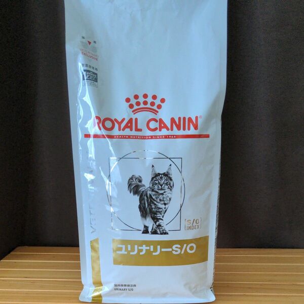 ロイヤルカナン ユリナリーS/O 猫用 ドライ 2kg 療法食