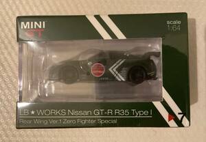 【TSM】 MINI GT #7 1/64 LB WORKS 日産　GT-R R35 　ゼロファイター　スペシャル