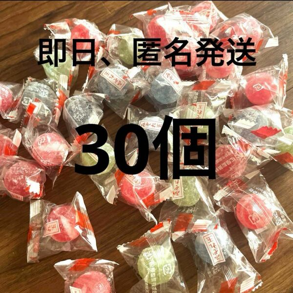 松屋製菓 みぞれ玉 30個(約300g) キャンディ　飴　あめ　アメ玉
