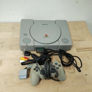 PlayStation/プレステ本体一式セット プレイステーション プレステ 初代プレステ SONY 初代 PlayStation