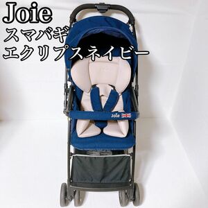  Joy -Joiesmabagi Eclipse темно-синий коляска обе на поверхность Kato ji