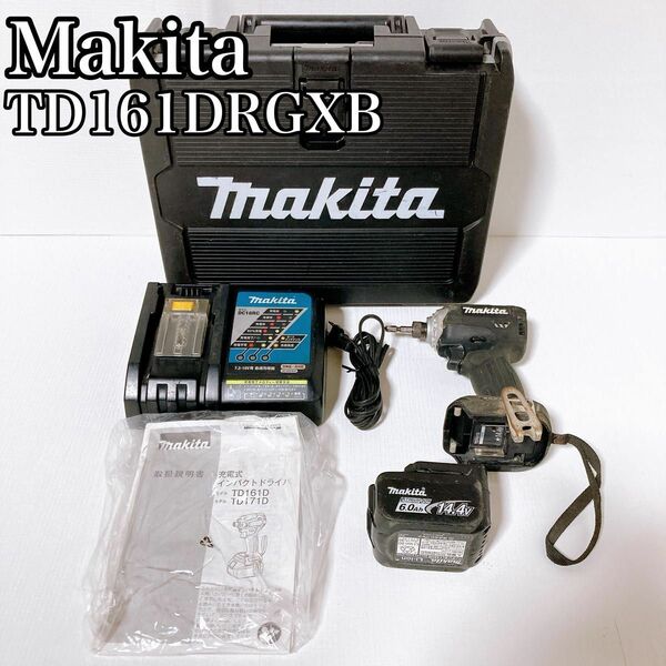 マキタ makita 充電式インパクトドライバ バッテリー TD161DRGXB