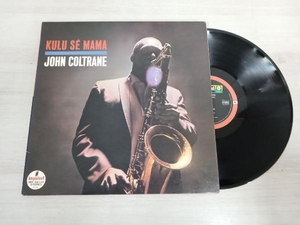 【LP】ジョン・コルトレーン KULU SE MAMA IMP88125 STEREO
