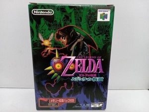[ including edition ] Zelda. legend mjula. mask 