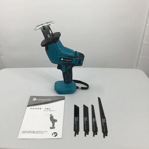 ★マキタ makita 充電式 互換 レシプロソー 電動のこぎり セーバーソー 木材 コードレス 電動 18V 14.4V バッテリー 対応 替刃4枚付