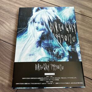 DIR EN GREY CD+DVD 19990120 完全生産限定盤 ディルアングレイ ゆらめき 残 アクロの丘