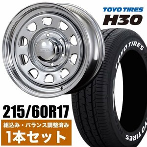 【1本組】200系 ハイエース デイトナ 17インチ×6.5J+38 クローム×TOYO（トーヨー） H30 215/60R17C ホワイトレター【車検対応】