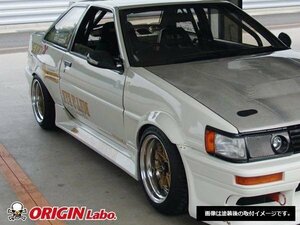 トレノ 2ドア ワイドフェンダー 40mm 40㎜ 40ミリ レビン AE86 リアクォーターパネル FRP フェンダー ブリスター ドリフト AE85